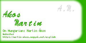 akos martin business card